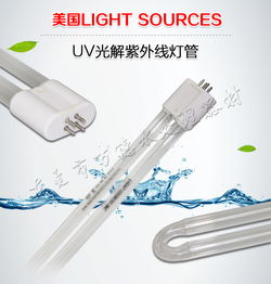 單端U型紫外線殺菌燈 循環水回收系統中的高效衛士