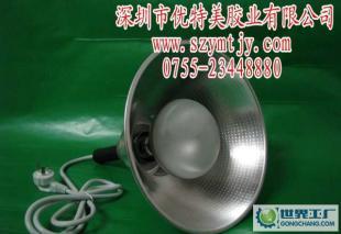 紫外線燈 從UV固化到精細化學品照明的多面手