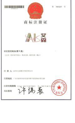 深圳HDMI批發 YPbPr轉HDMI轉換器評測，色差分量VGA轉高清1080P方案與艾森魏爾科技甄選指南